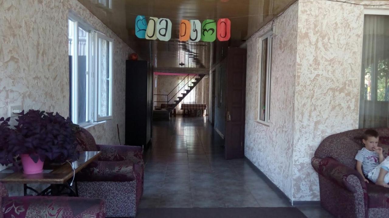 קובולטי Guesthouse Gia מראה חיצוני תמונה